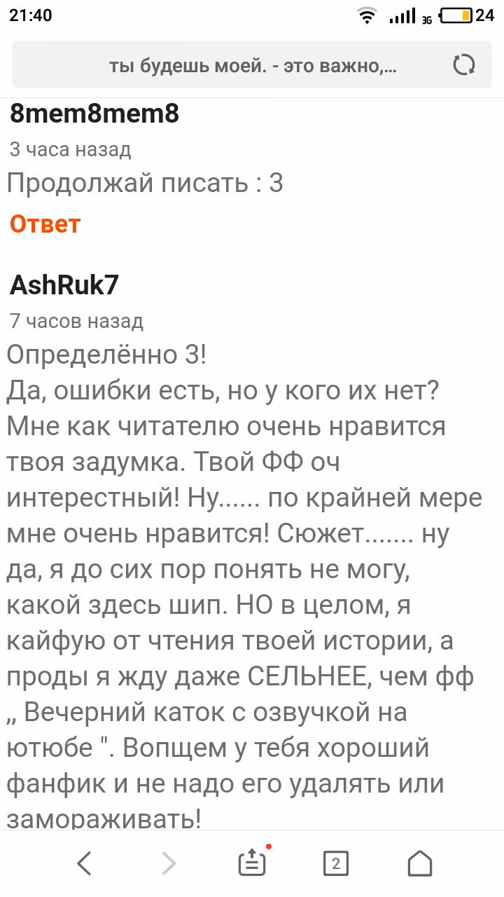 ae1dc178e8e6da7eabf1f264e76f939a.avif