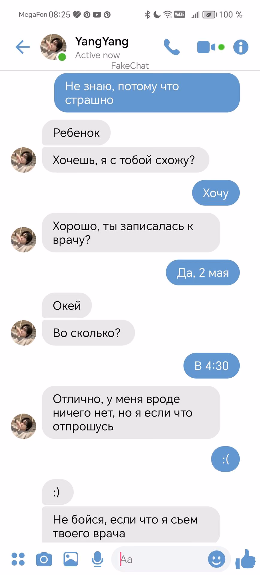 ae1ed1406fd892d3e44a5ee42c505944.jpg