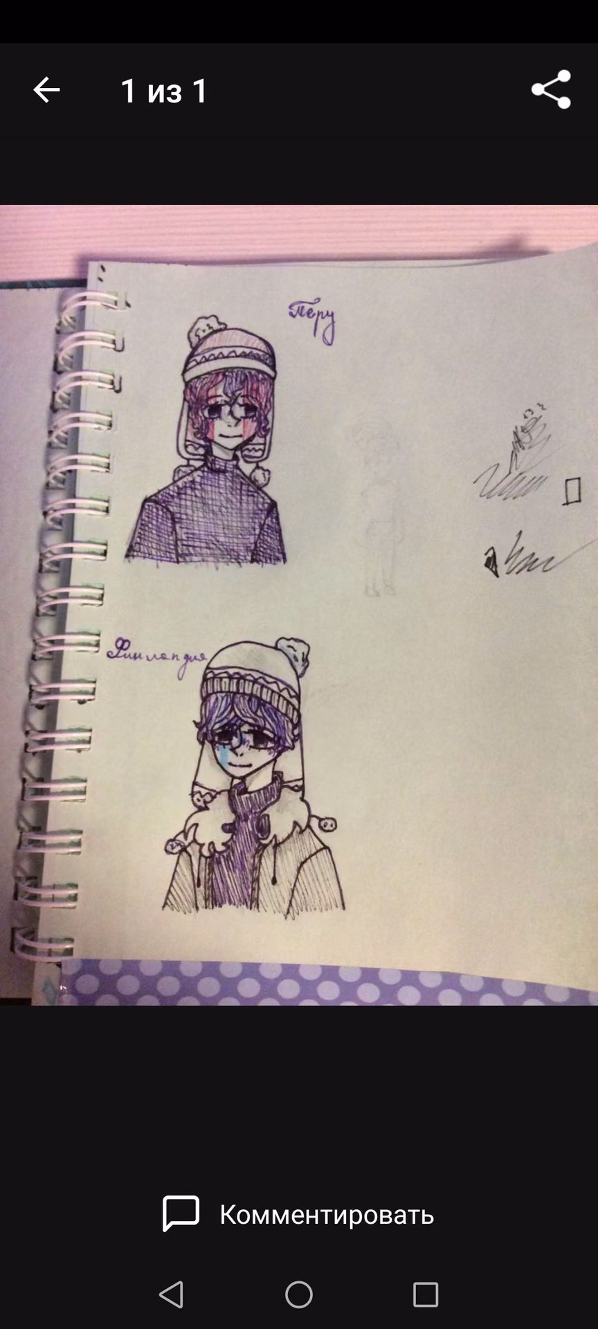 ae1eeea3a4ddd9c23bd50b97ef235e46.jpg