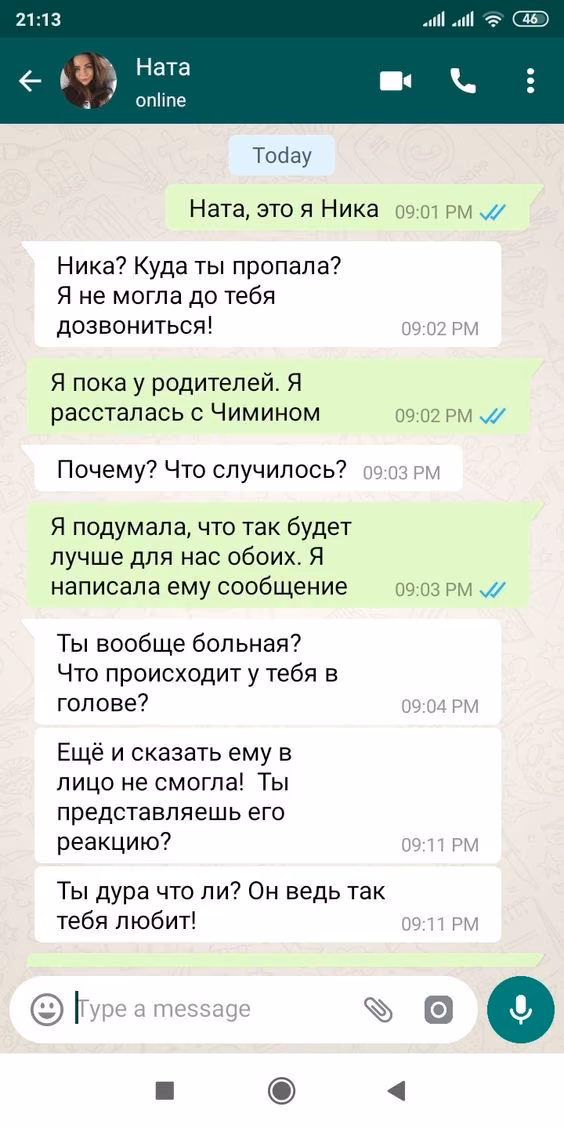 ae2296bcd871f883e0fb960c1d629043.avif