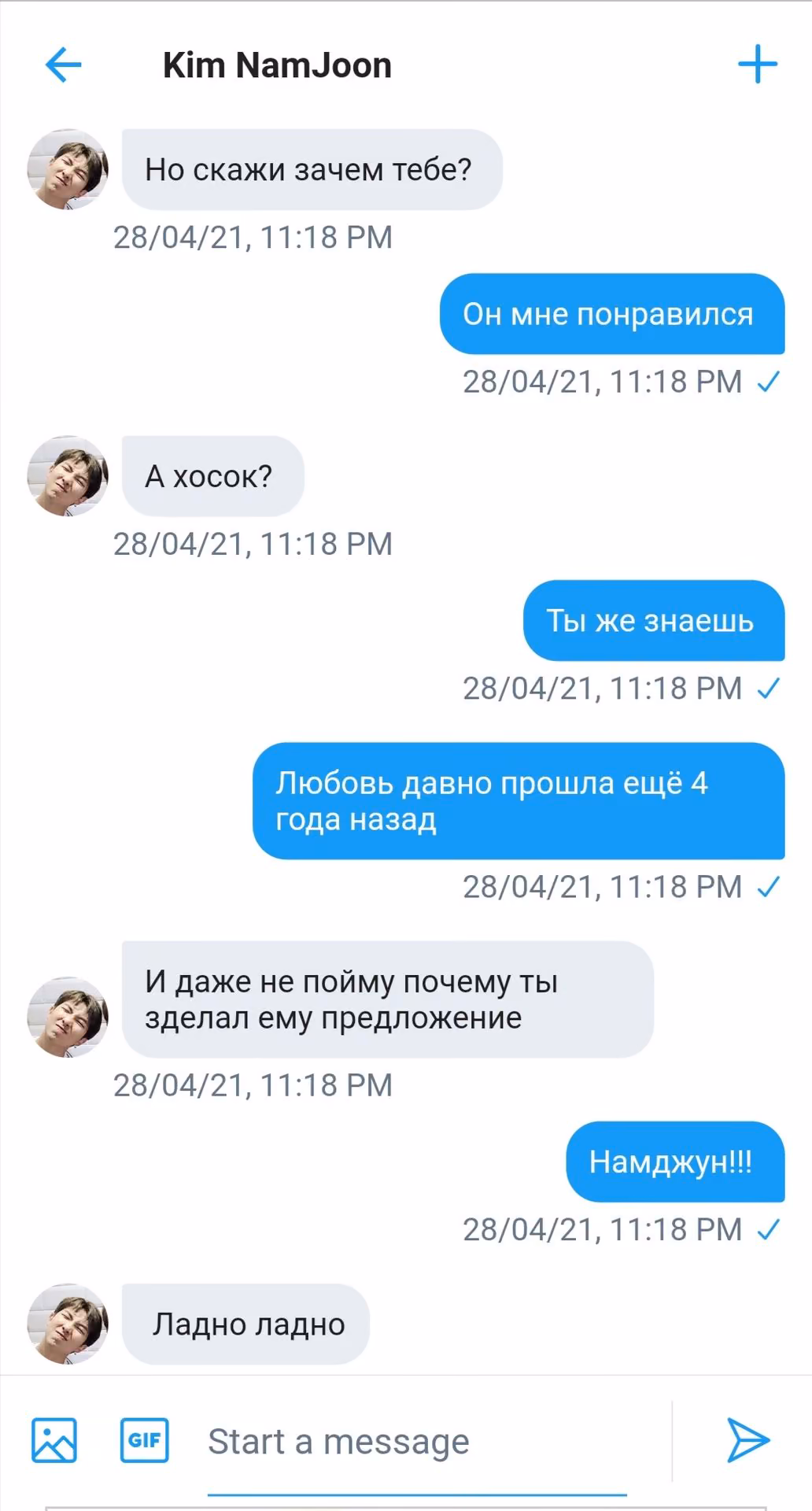 ae23fa58583731d1b39db547a1cb5d85.jpg