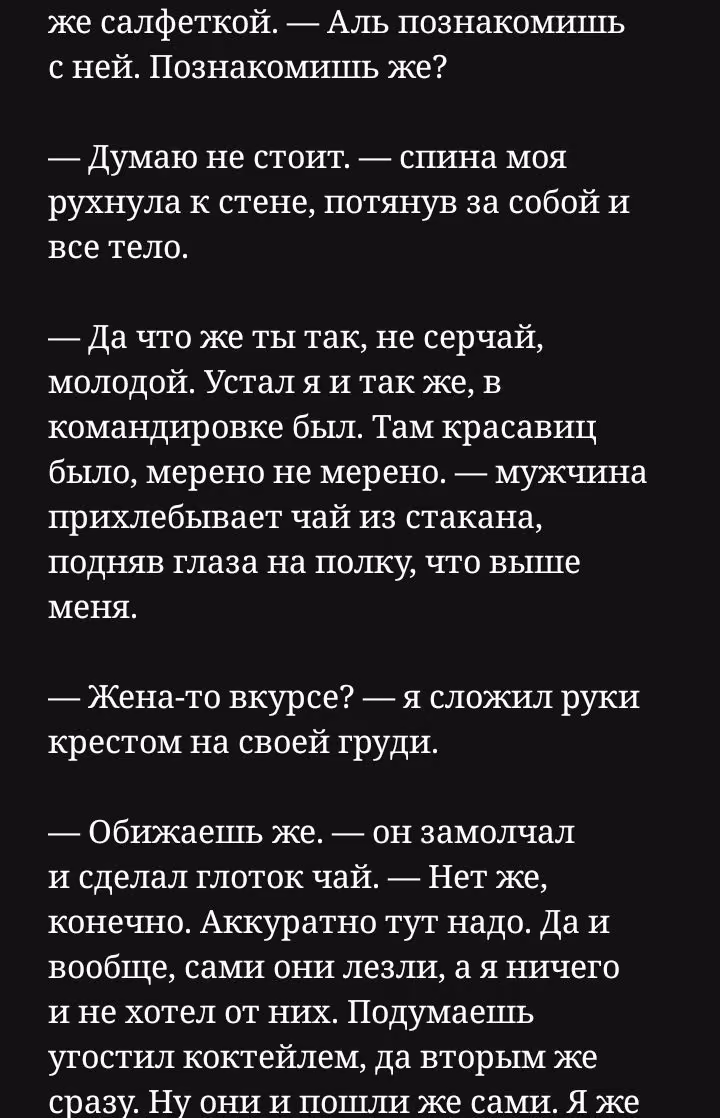ae24d23a2647dacc2c5f1423818babf3.jpg
