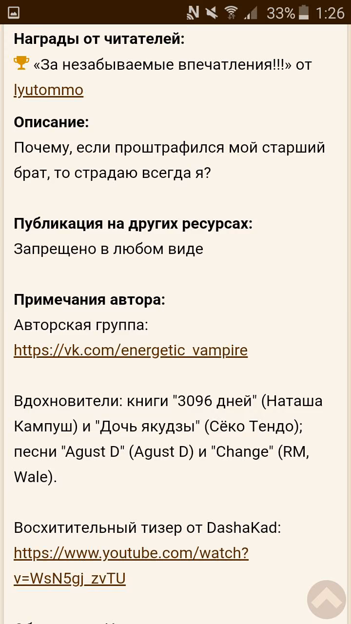 ae2540dbc9d83891f524463c5a298f74.avif