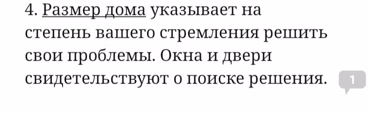 ae25d965964f1be5bb243fc69f314852.avif