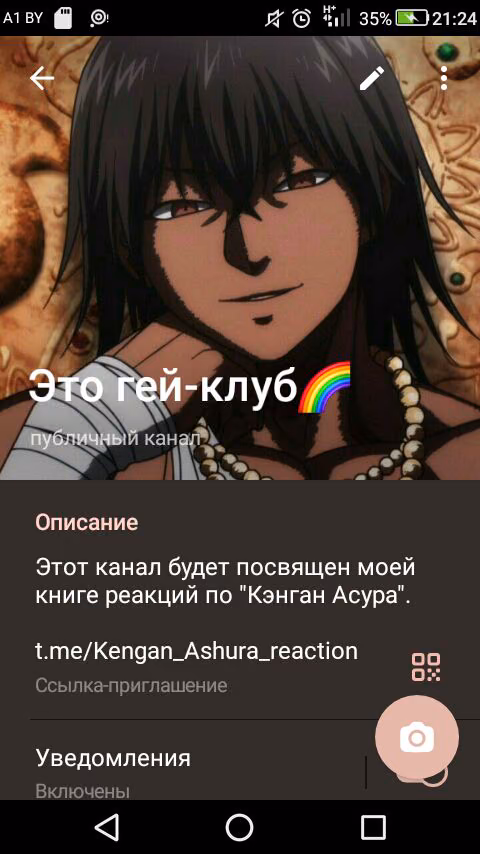 ae2642b91e64cf2a87fc295bc826f467.jpg