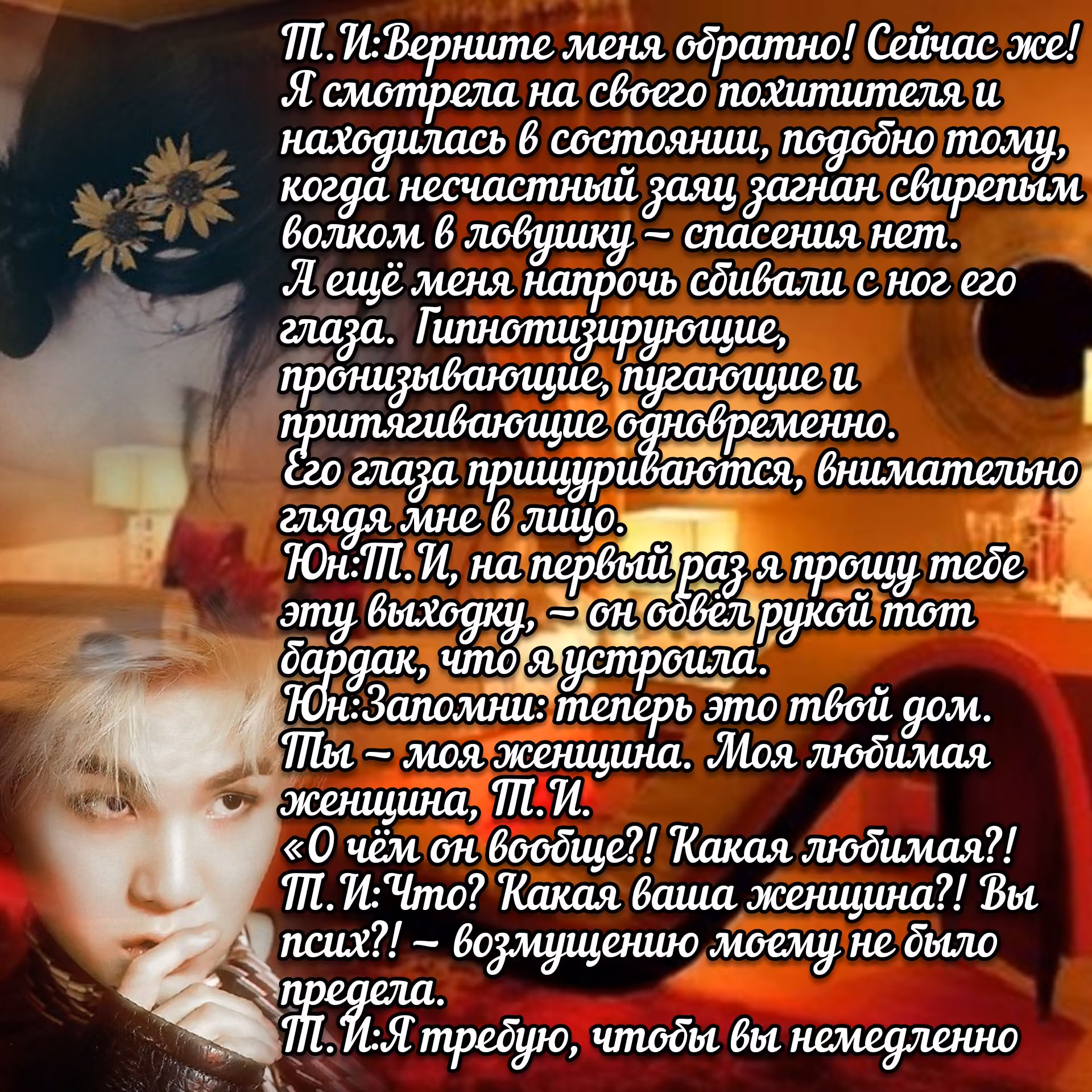 ae2744f7ac5af106ba005d0830245f74.avif