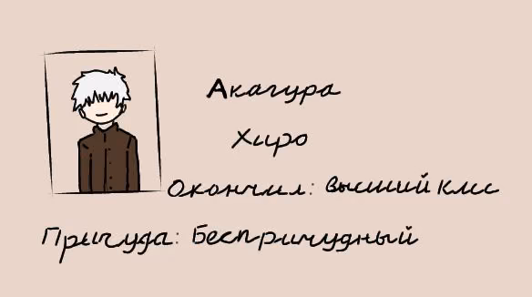 ae279f43037b12851ba311fe527f156d.avif