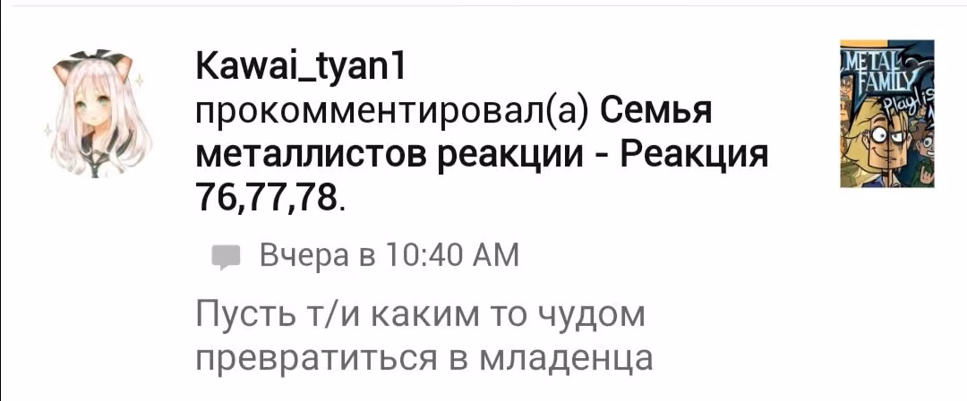 ae27c47fbb1671831622c9ca6b2b59fd.avif