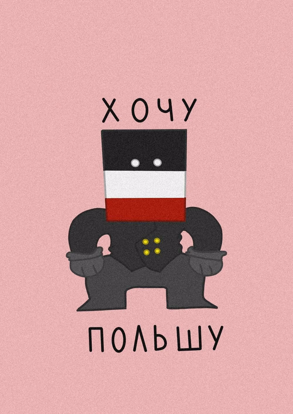 ae284abd349543e3dce6208d6b04c632.avif