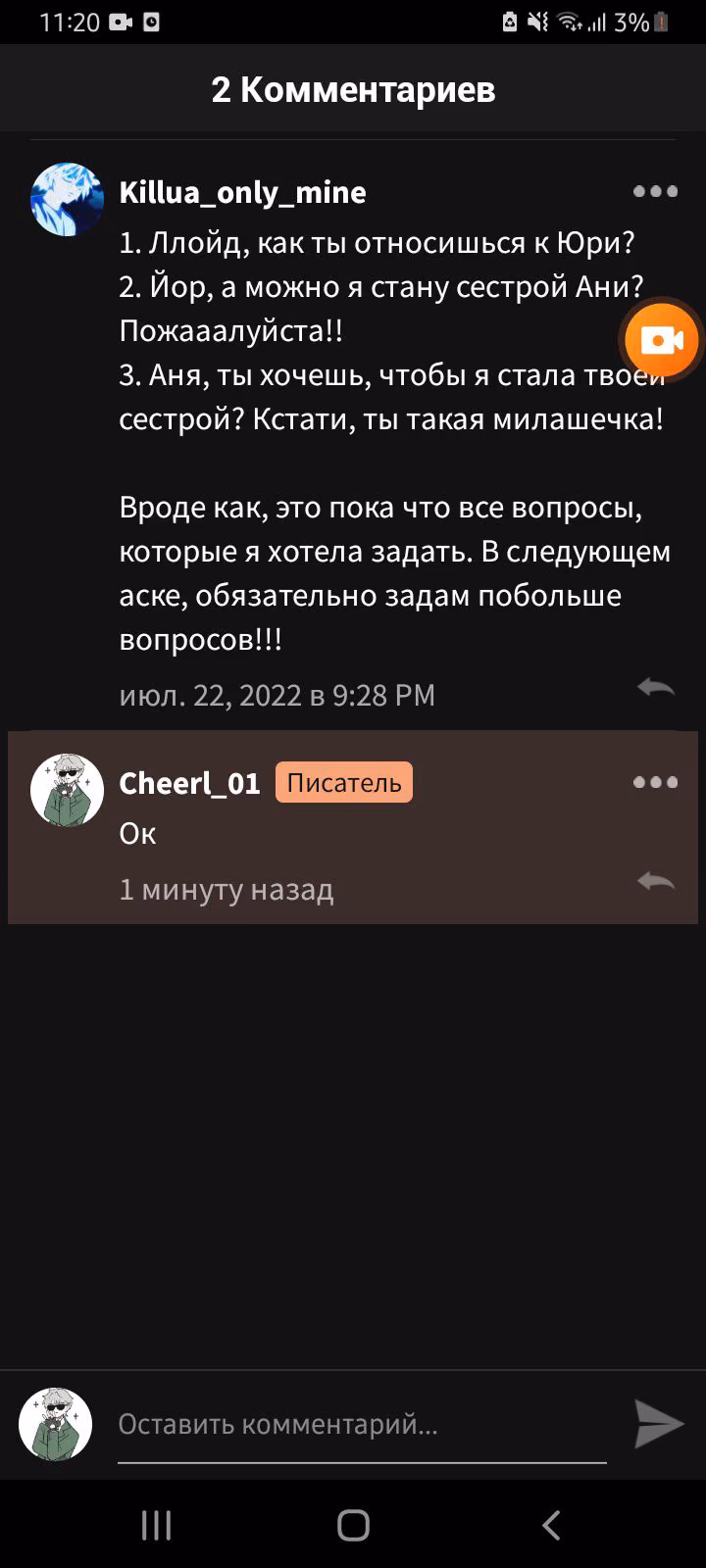 ae28994e487a13b09693f953e1e3e818.jpg