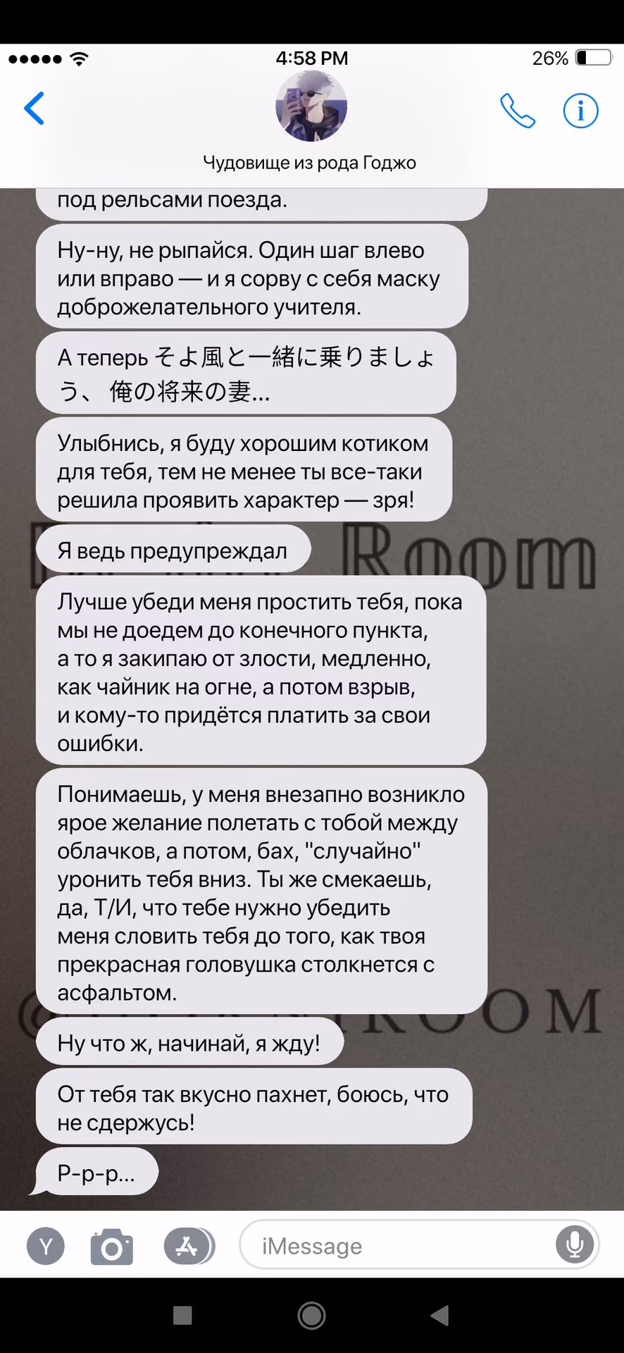 ae2b5742e84b1e1d6214a95e7865c975.avif