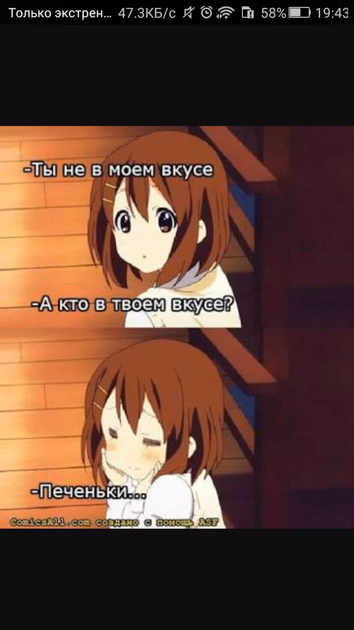 ae2dce42c7e9db62d8b5cdd0d1c39357.avif