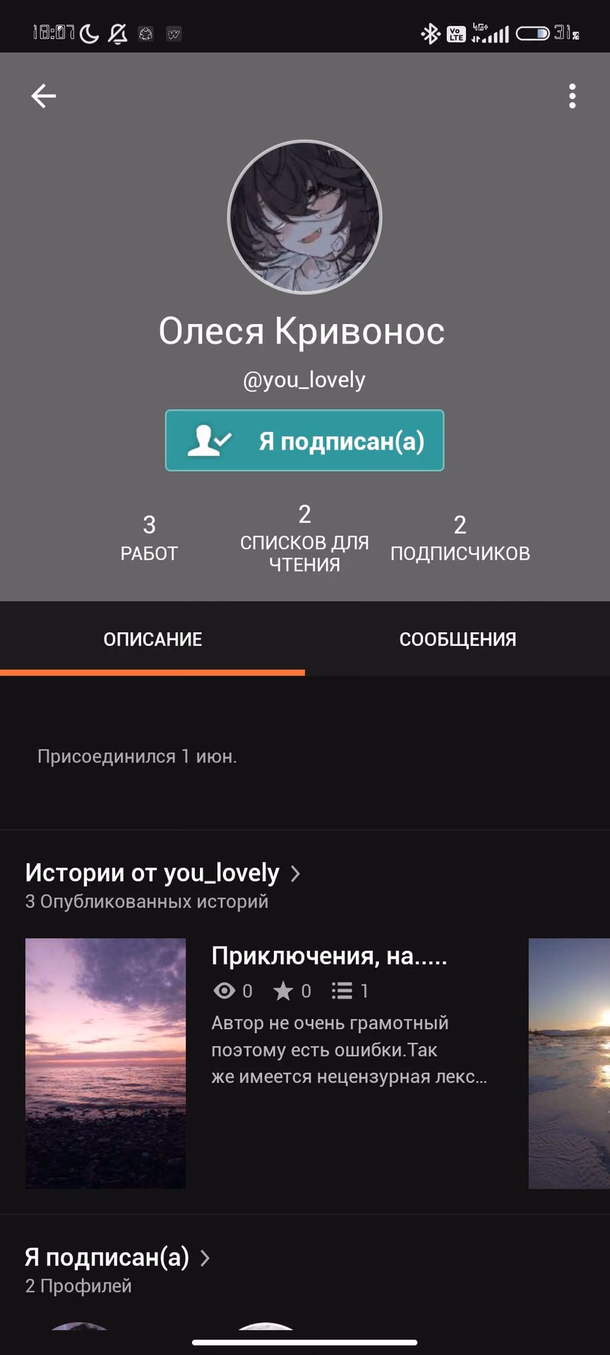 ae2e27b661856dcbc7c536cb1cd711c6.avif