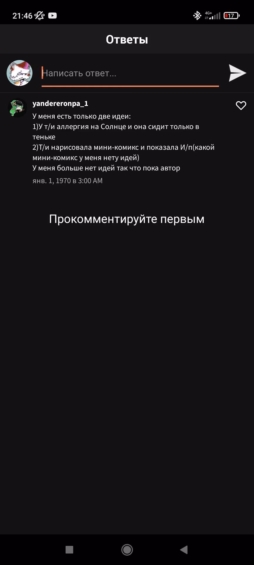 ae2fb0eccece72d921c87317e82f2108.avif