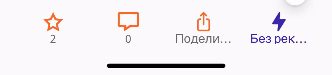 ae30a7f368b927d26e5e48f7f720c86b.avif