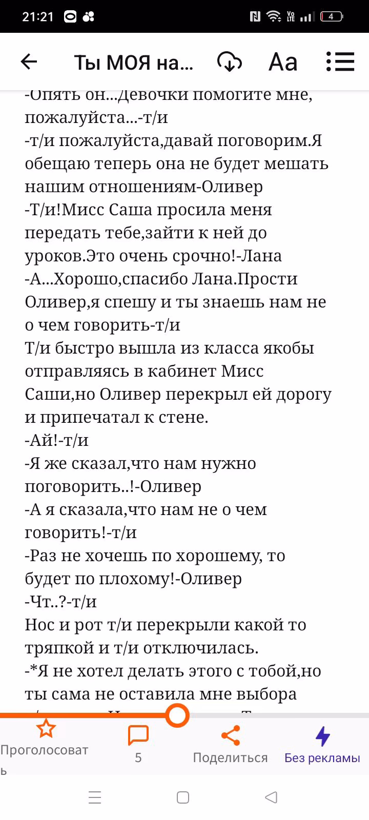 ae31532a0b3490b2ef02e97fb745b6b9.avif