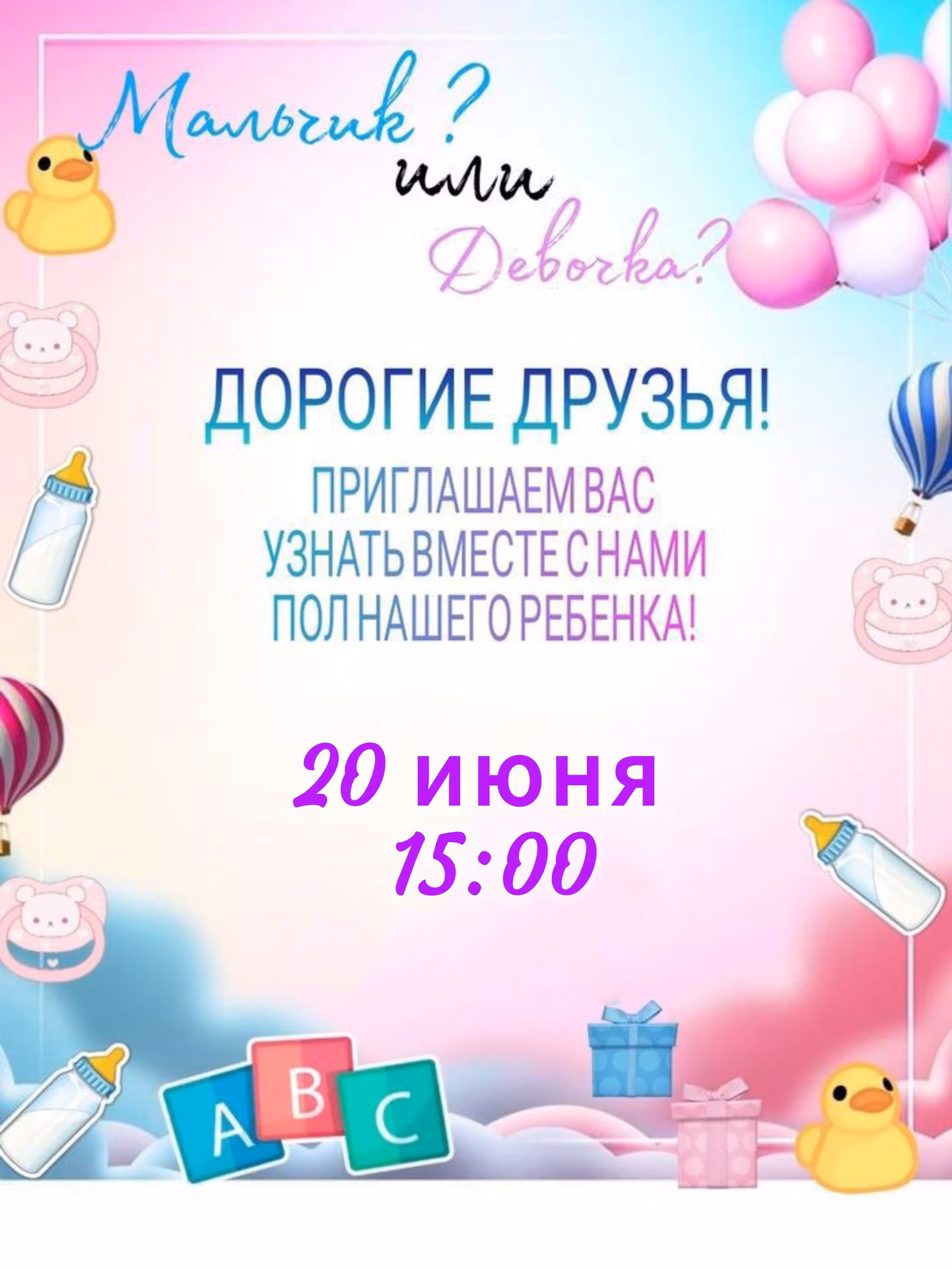 ae31713e66727c1c4b3b430fbb06ebc4.jpg