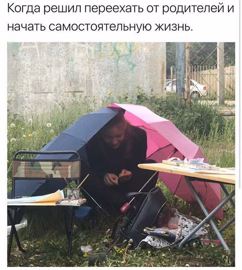 ae31beedf82bdcafef170ee60fd13c6d.jpg