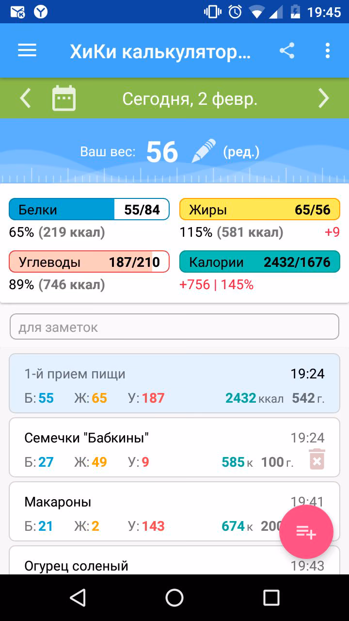 ae3399045c23b31bb5c3764d65129707.jpg