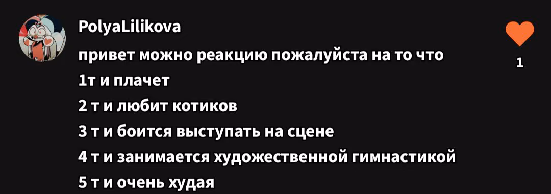 ae3417563d1b0072b7bbcb95d725d6c9.avif