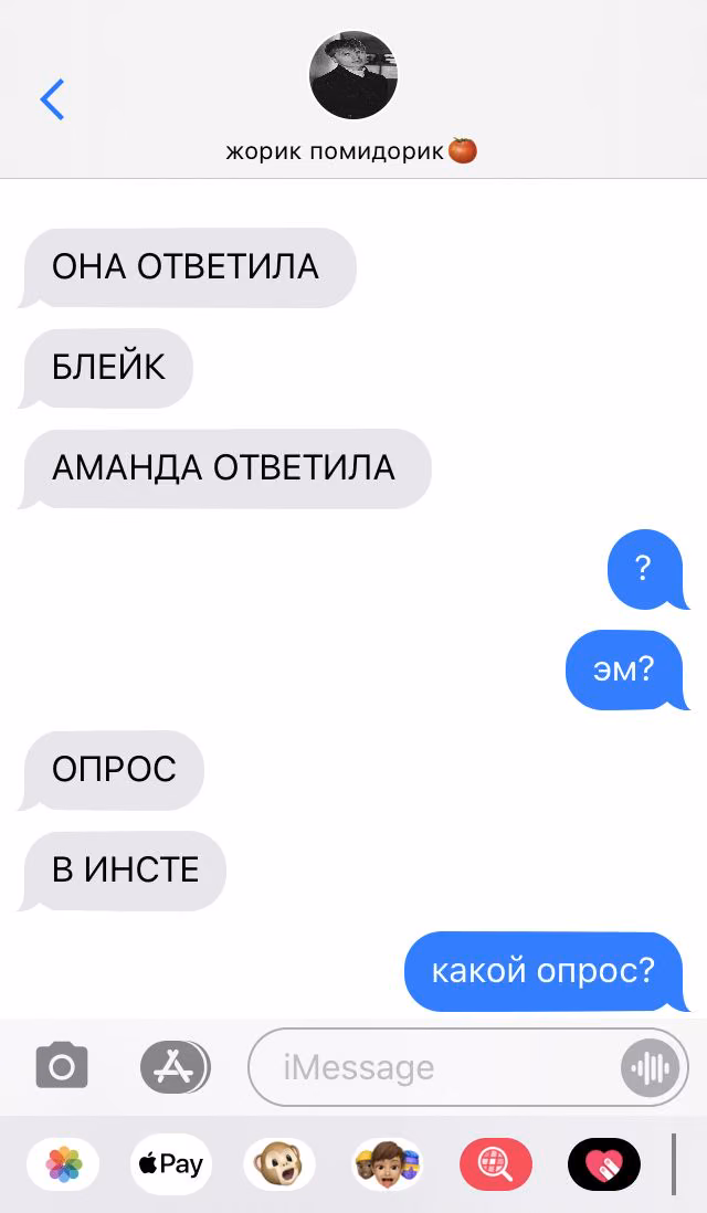 ae34e5dd8db8aa5d440b88d4b7256d18.jpg
