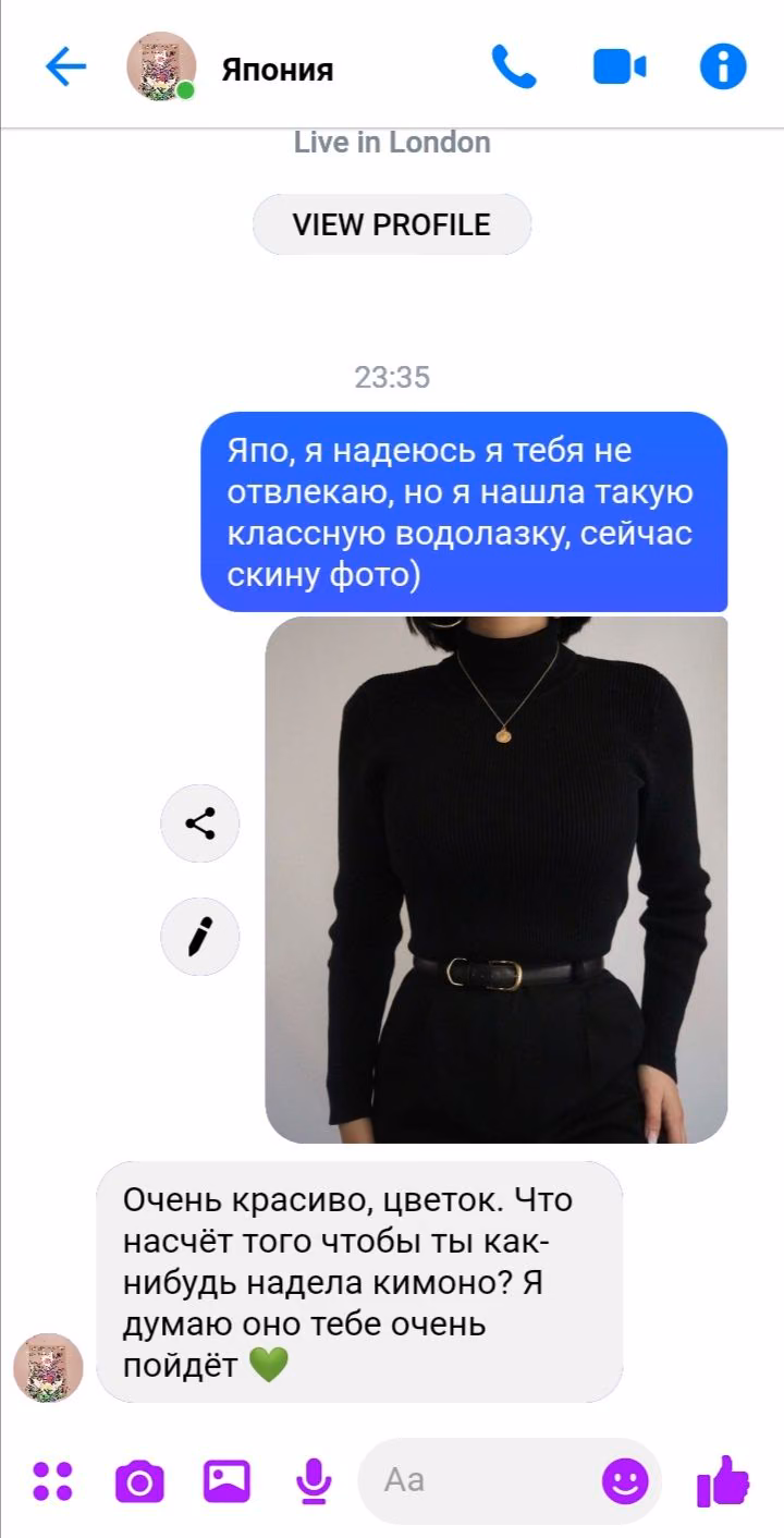 ae35d772bde8ded72c7c0f3ebae4597d.jpg