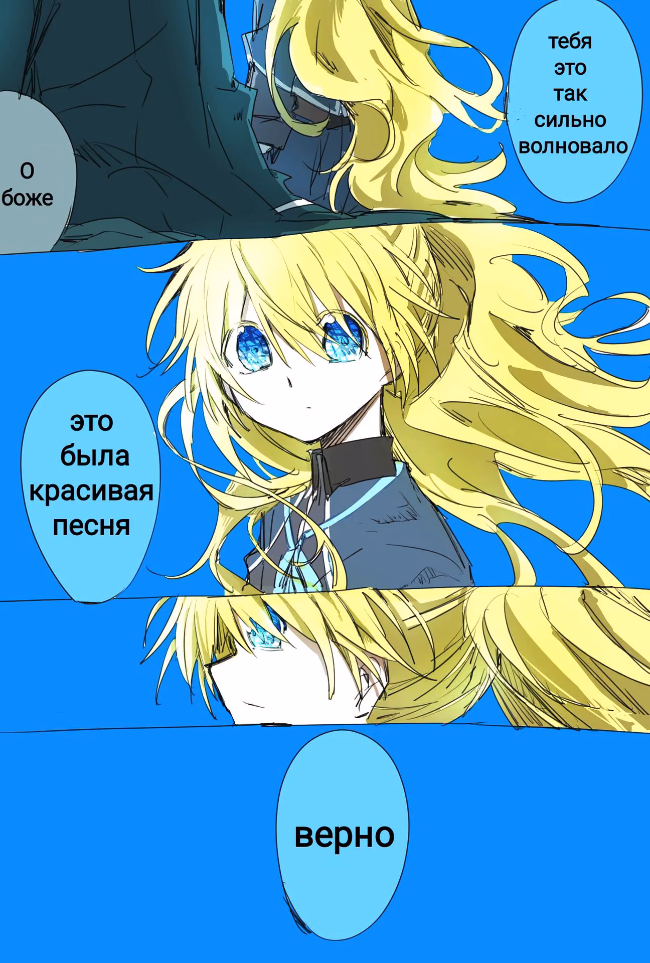 ae380bca4a8b3914750f21ecc2d668a6.avif