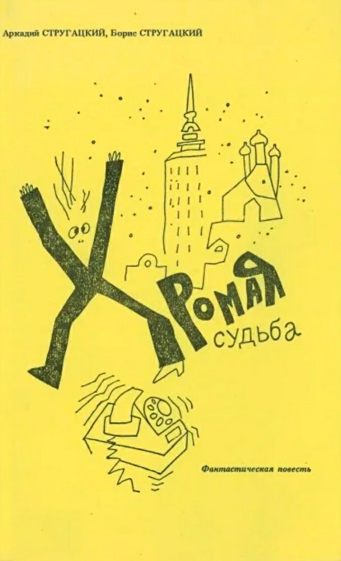 ae38254543ea67df049d016eeea50453.avif