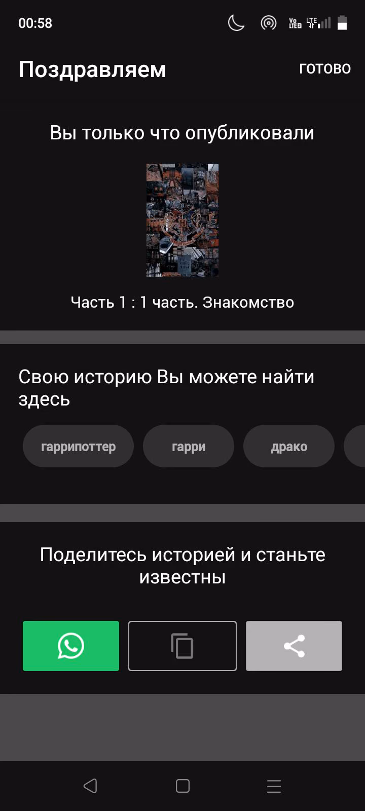 ae384b848f227952aee432bce01087ff.avif