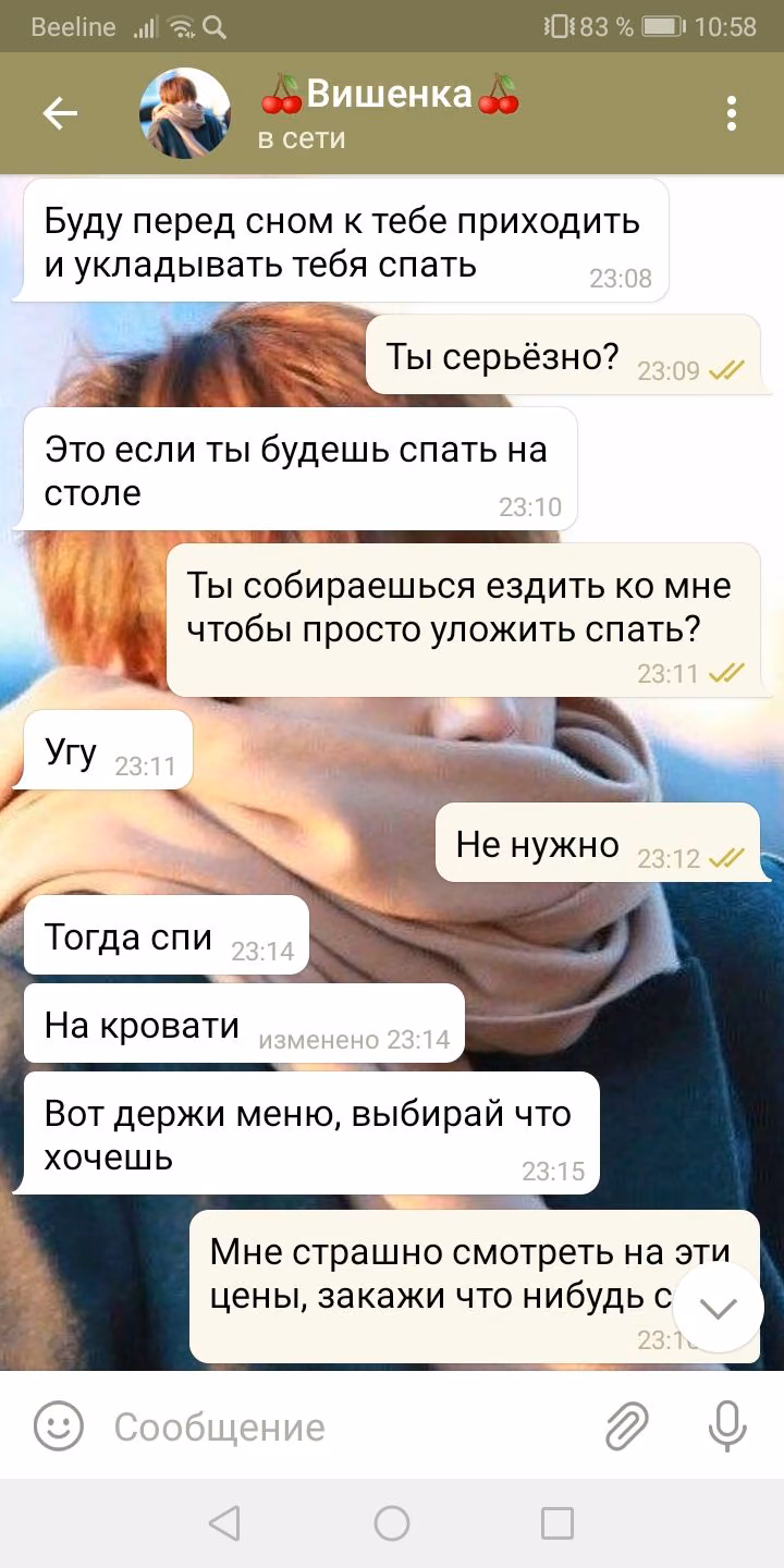 ae39979a9bbffb4e2bd36480e110263c.avif