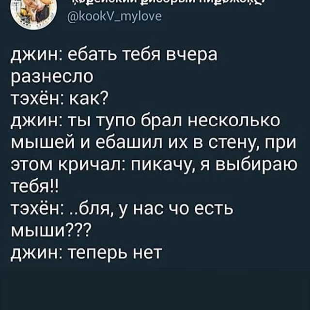 ae3c9e59c103a9bc6fba66cd2d7f27d4.jpg