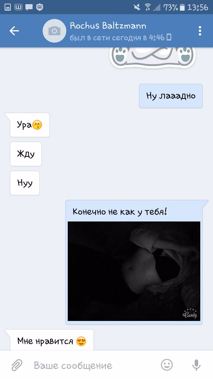 ae3d0d8e5be69f1583deeae213df46da.jpg