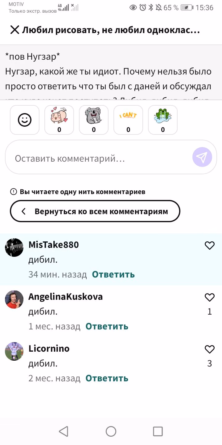 ae3da98494690b2fcd5bfb2908e1ff60.jpg