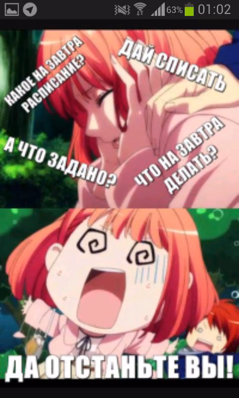 ae3ee021b96e87d35eff0ac7d173a228.jpg