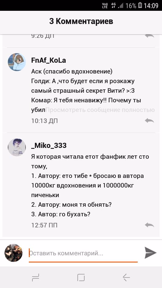 ae4047e4164d6be722e9ef9d039c3913.jpg