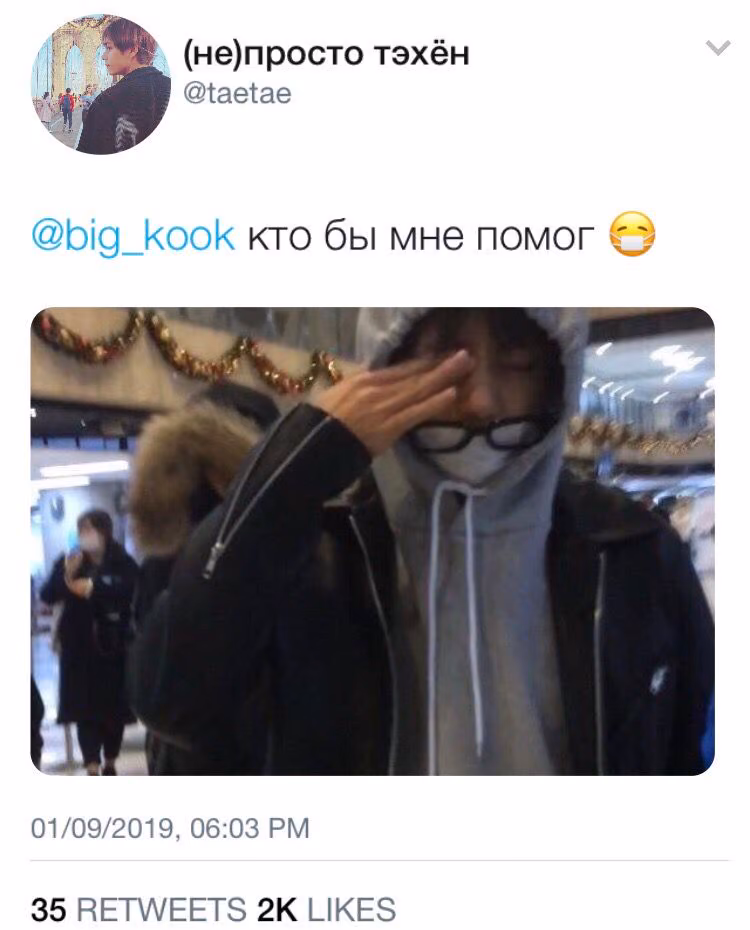 ae433e680290afe757c483281ce84dcd.avif