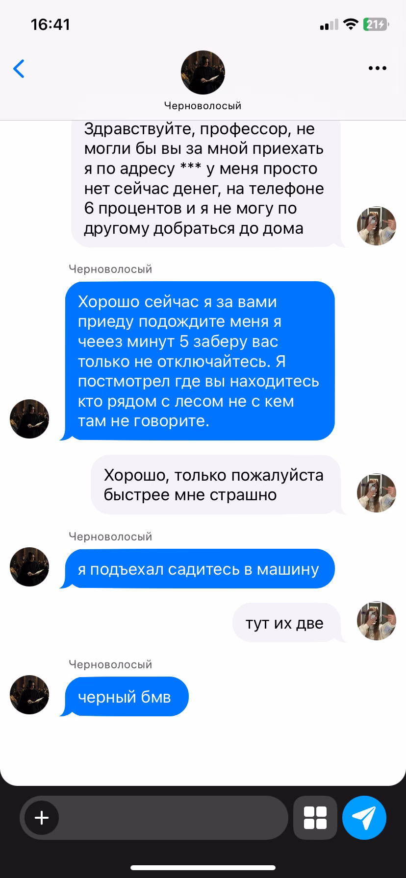 ae460106c833d36833d0988e1a9f05e4.jpg