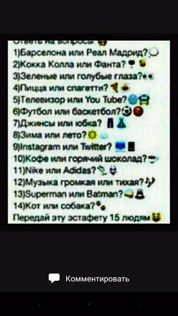 ae47c94a84079b754a862ee9b2e507aa.jpg