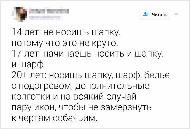 ae48a48fdbda8ef0b96e0c38a379f774.avif