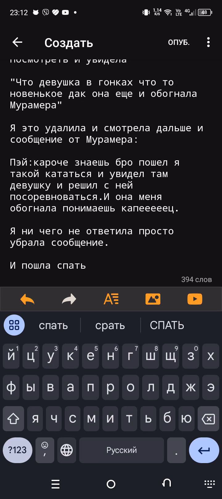 ae4aa7fd4bf00bd317d40999dc0c86c8.avif