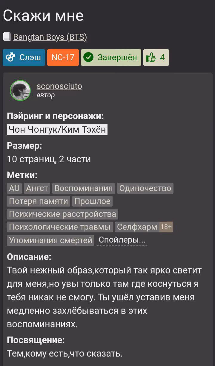 ae4b2b982edc8dacc8494bbe41b430e2.jpg