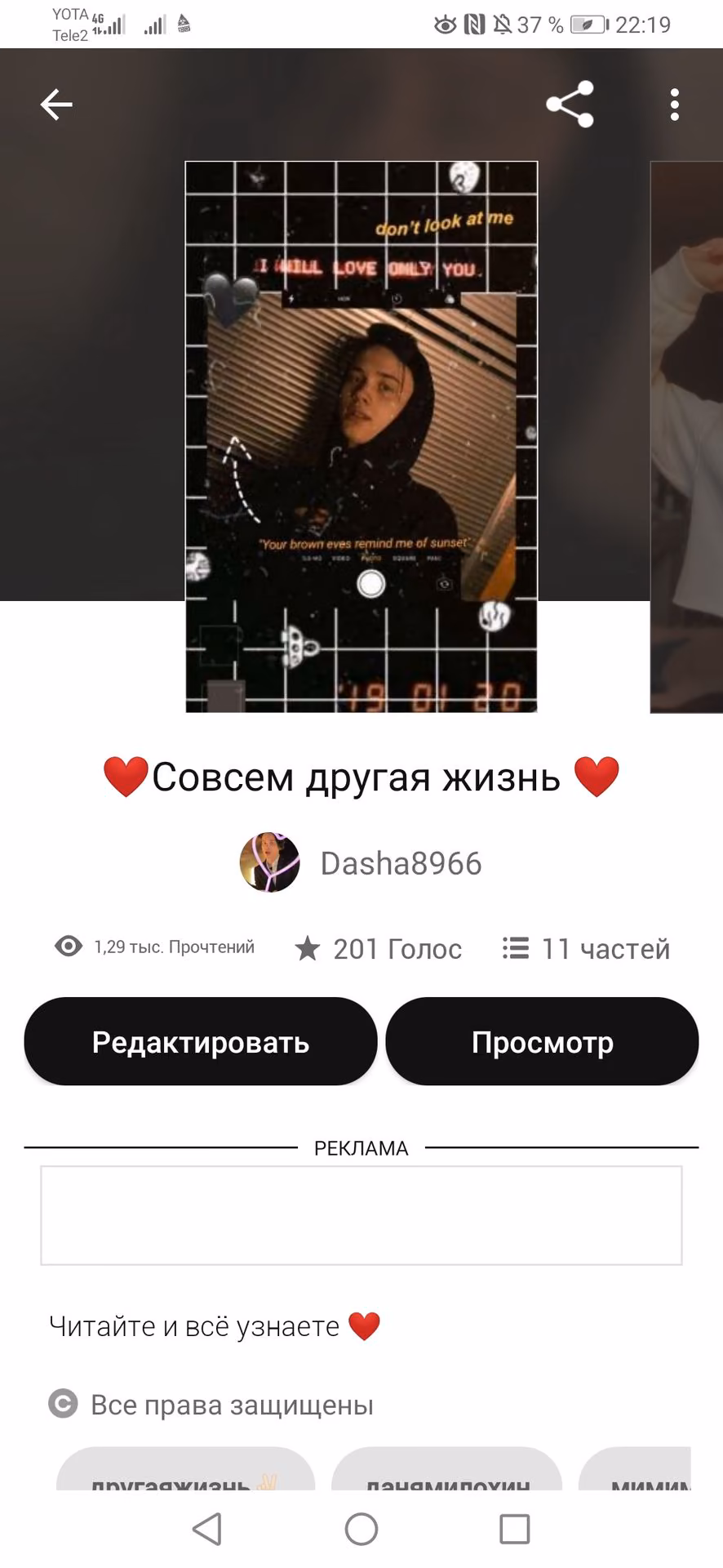 ae4bb08f02497b5672ad73fd2af59c99.avif