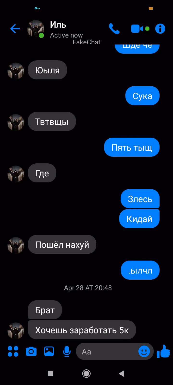 ae4e1282a07ef4be4e599e68eb7e11a5.avif