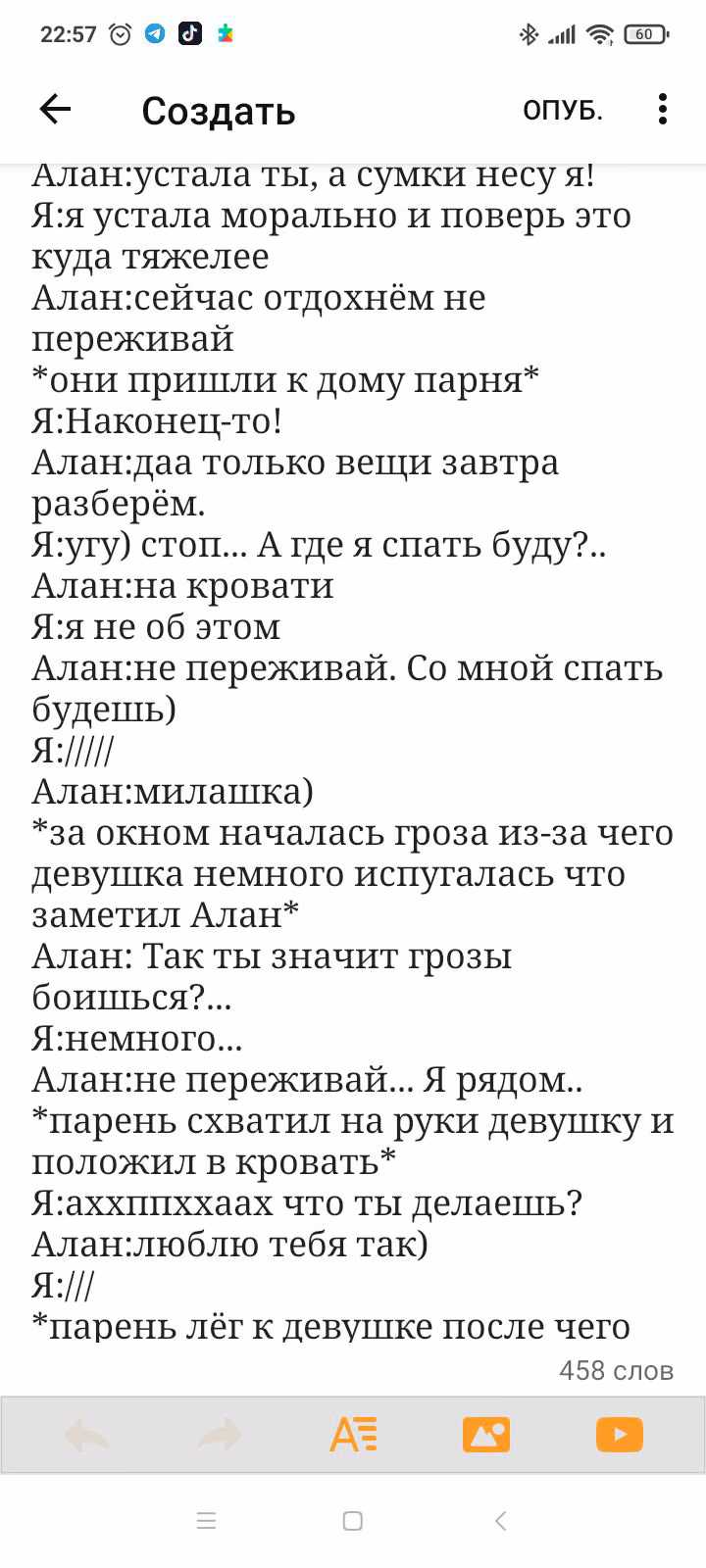 ae4ea95815d86e8ca814639d3e48589d.avif
