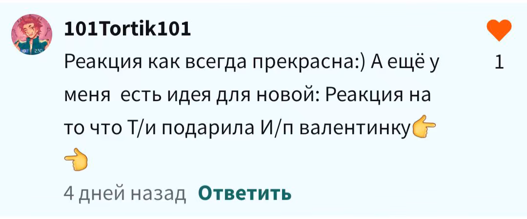 ae4f13c72064c0f8531ec18cc50e9aea.avif