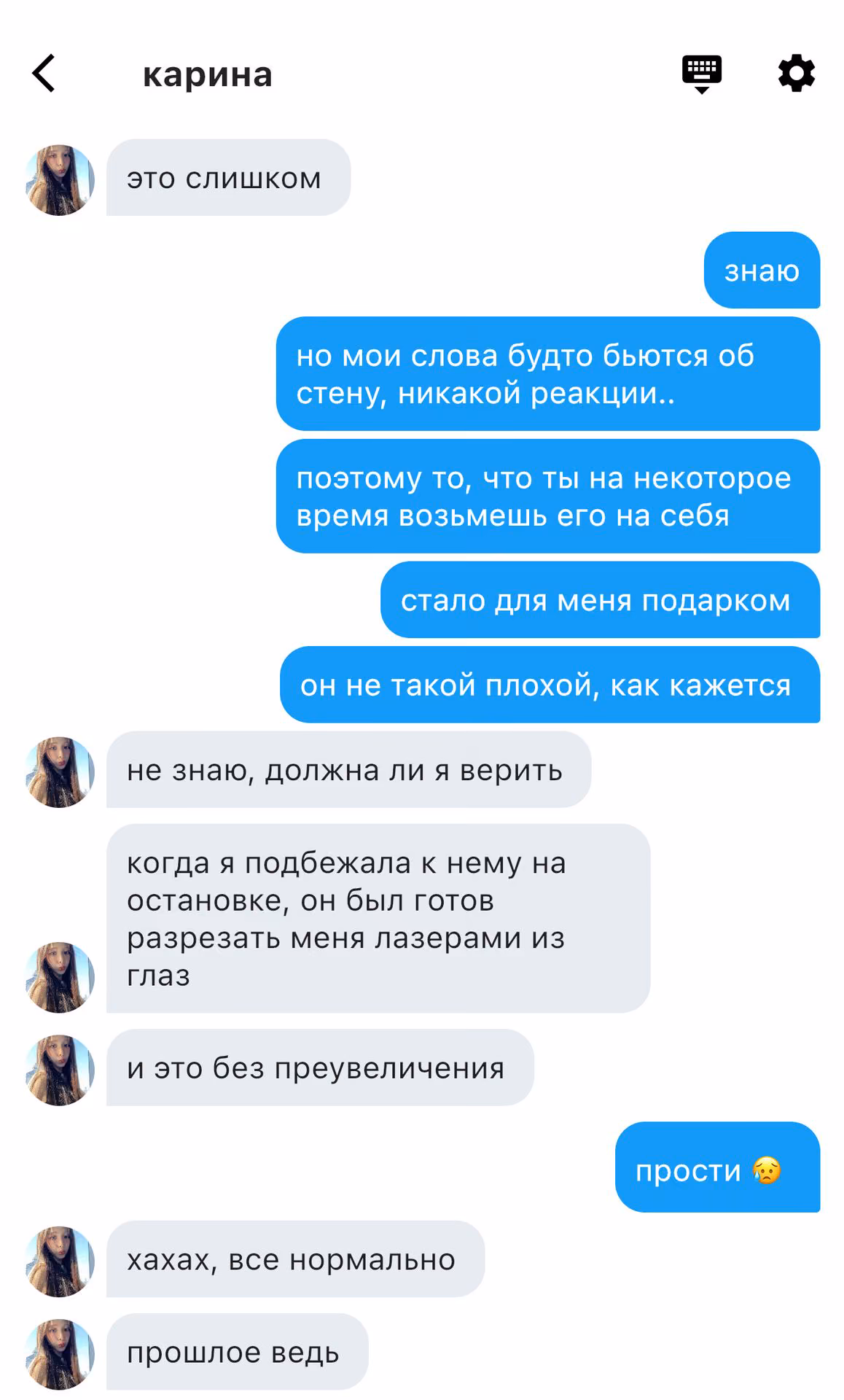 ae4fc9434afb803da8f4b582a066b1eb.avif