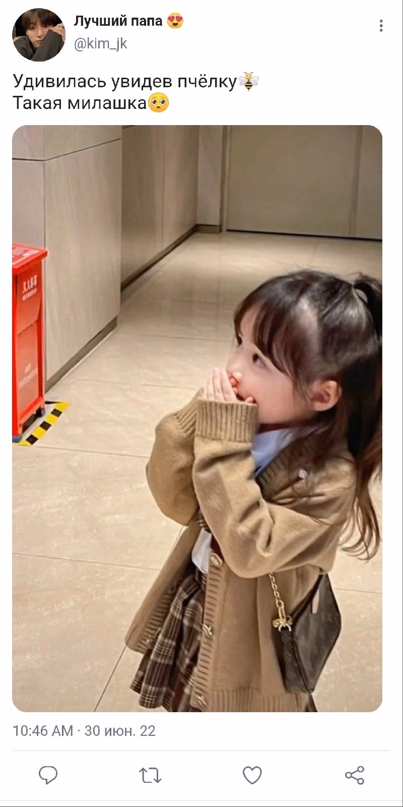 ae5131d0b6a863696e9446ee781b7a02.avif