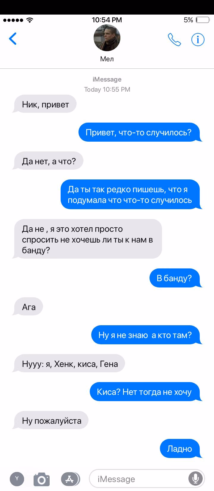 ae53638ffa8cc11e753e9ae81e054dab.avif