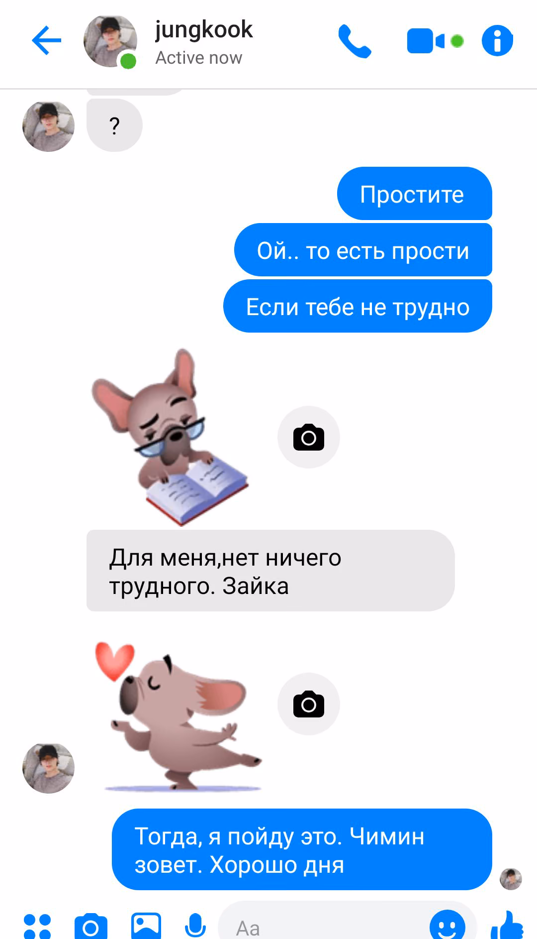 ae5501587f6314893a2675a64ed50634.avif