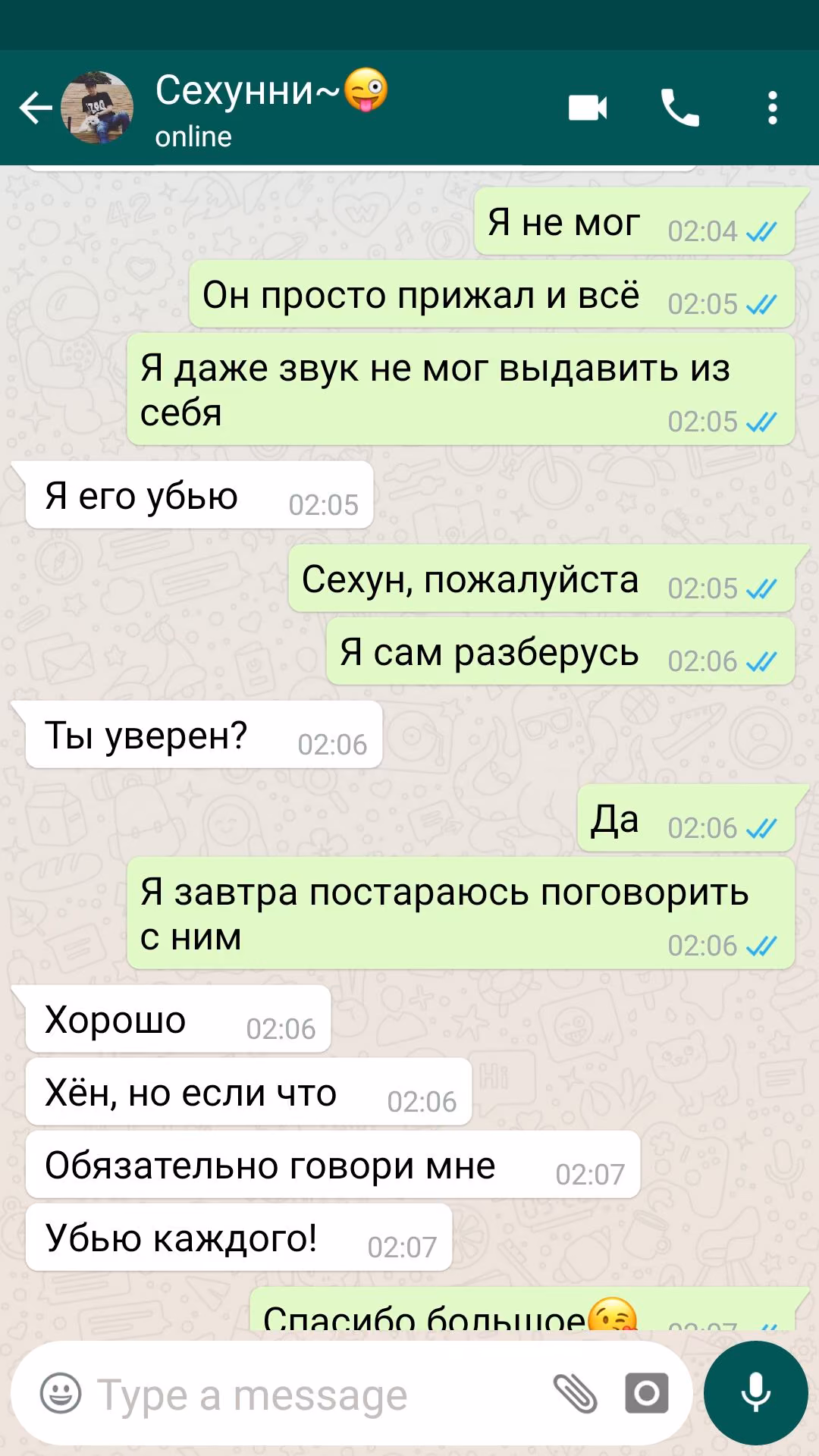 ae557c535656664a88aae286725cfbd7.avif